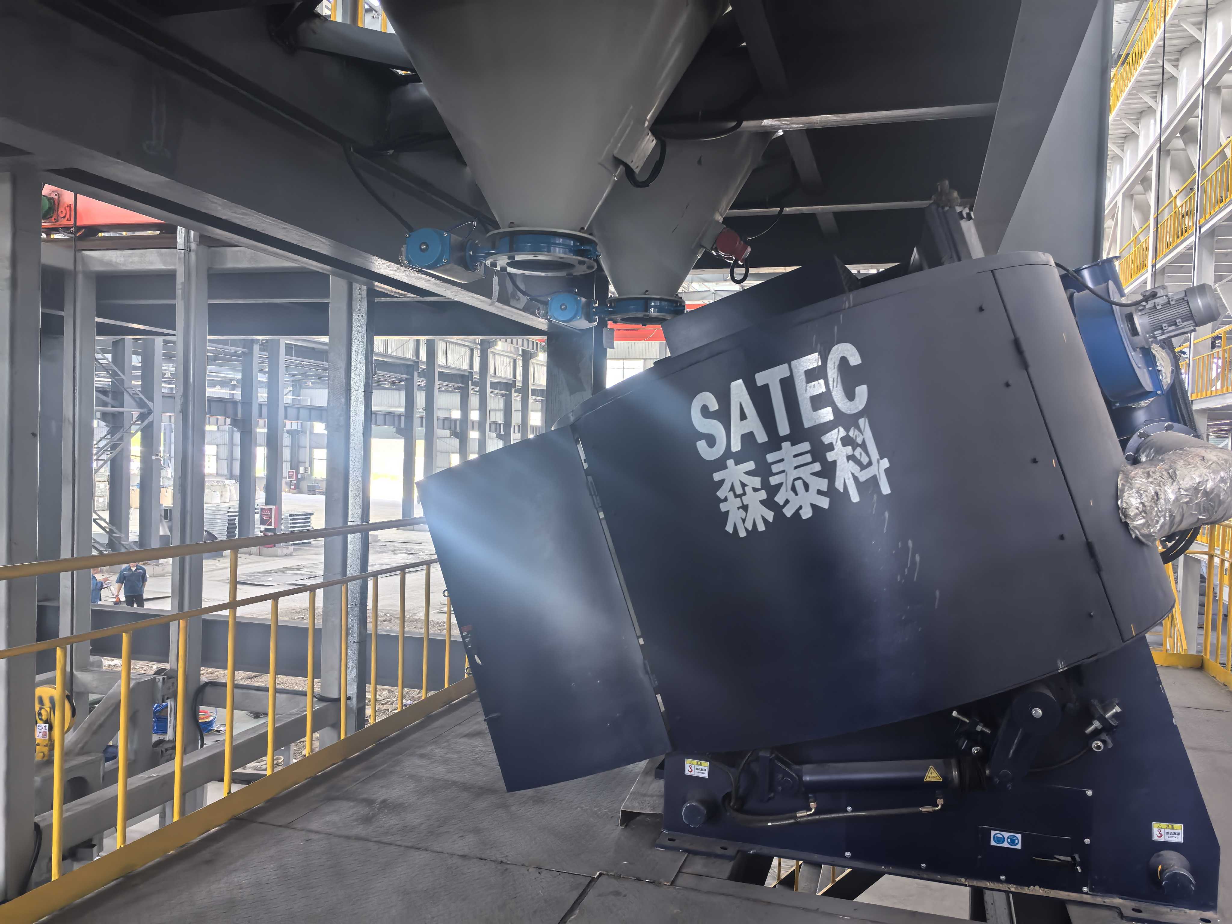 1754547418625032.jpg 强力混合机